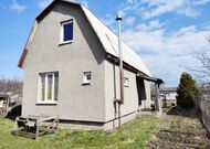 Садовый домик, СТ ПРИОЗЕРНОЕ - 250562, мини фото 2