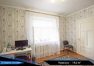 Двухкомнатная квартира, ул.Урицкого - 610089, мини фото 3