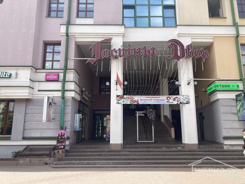 Торгово-офисное помещение в аренду 260014а, фото 1