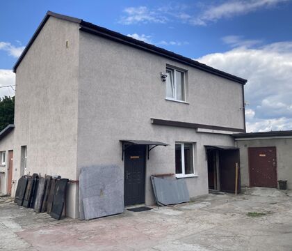 ПРОИЗВОДСТВЕННО-СКЛАДСКАЯ БАЗА В СОБСТВЕННОСТЬ - 250372