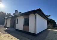 Жилой дом на садовом участке в эксклюзивном месте -250159, мини фото 10