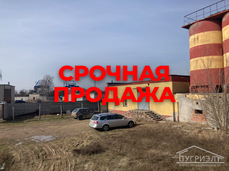 Комплекс зданий в собственность - лот 260080, фото 1