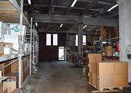 Производственно-складское помещение в собственность - 171282, мини фото 5