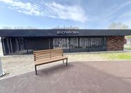 Двухкомнатная квартира в ЖК ЦЕНТР ,Фомина ул. - 260004, мини фото 19