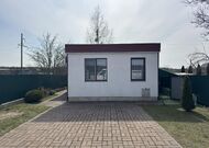 Садовый домик Чернавчицкий с/с - 260138, мини фото 3