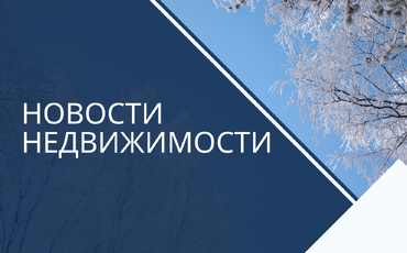 АПРЕЛЬ вернул все на свои места