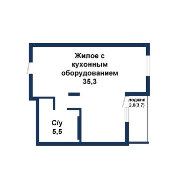 Однокомнатная квартира, Октябрьской революции ул.- 260075, план 1