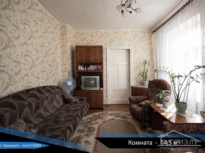 Двухкомнатная квартира, ул.Урицкого - 610089, фото 1