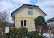 Участок с домом в садовом товариществе - 260077, мини фото 6