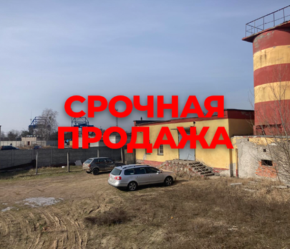 Комплекс зданий в собственность - лот 260080