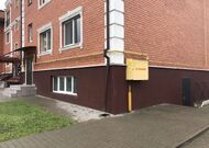 Изолированное помещение в собственность - 240443, мини фото 3
