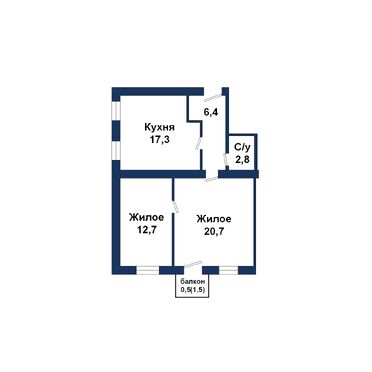Двухкомнатная квартира, 17 Сентября ул. - 260188, план 1