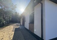 Жилой дом на садовом участке в эксклюзивном месте -250159, мини фото 14