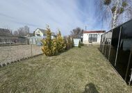 Садовый домик Чернавчицкий с/с - 260138, мини фото 6